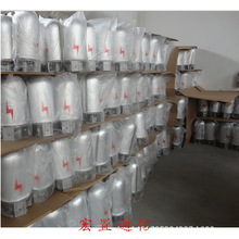 新疆光纤光缆与光缆接头盒关键技术应用