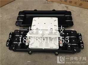 二进二出光缆接头盒 光纤网络的关键枢纽与应用解析