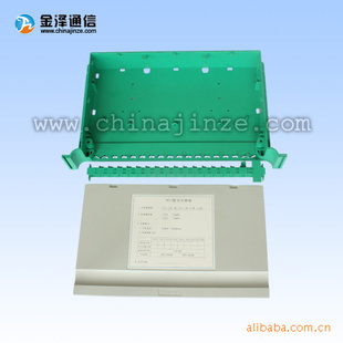 光缆接头盒-厂家供应32芯光分路单元,光分路器,光分路盘-光缆接头盒尽在阿里巴巴.